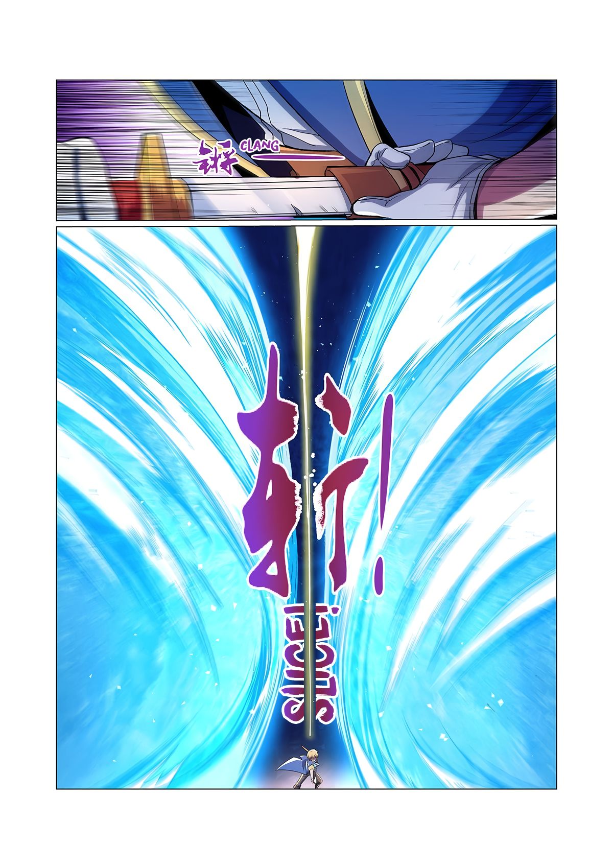 Page 7 of Chapter 127