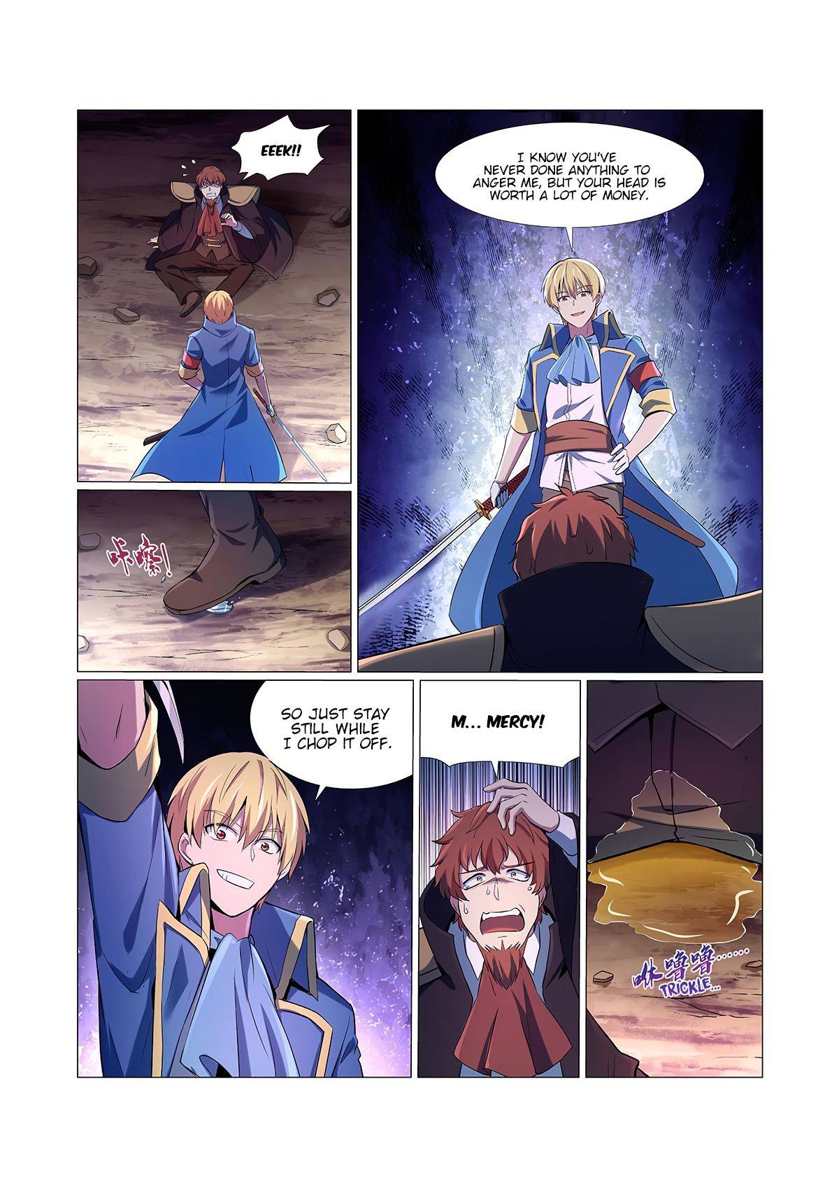Page 3 of Chapter 129