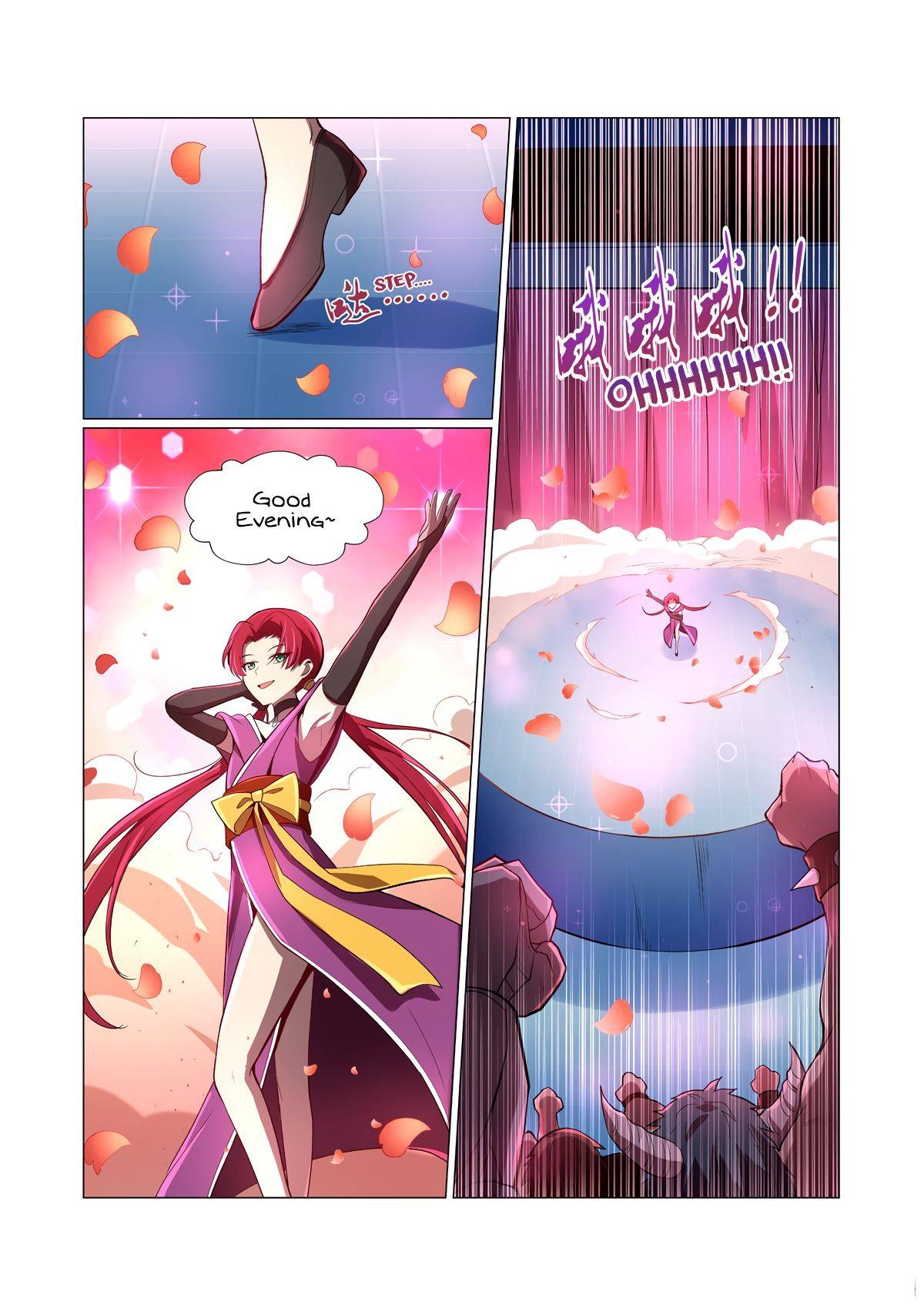 Page 13 of Chapter 129
