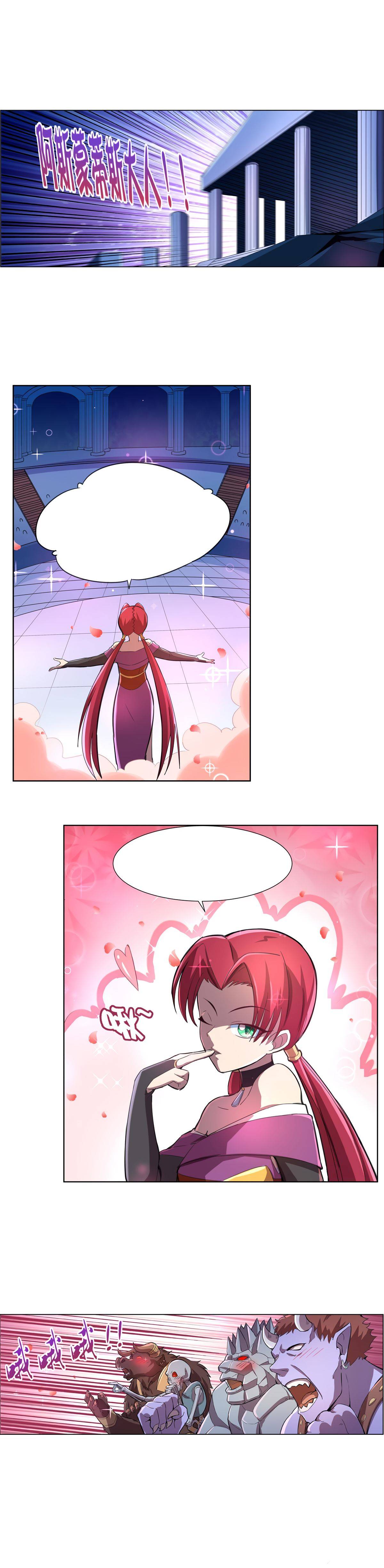 Page 3 of Chapter 130