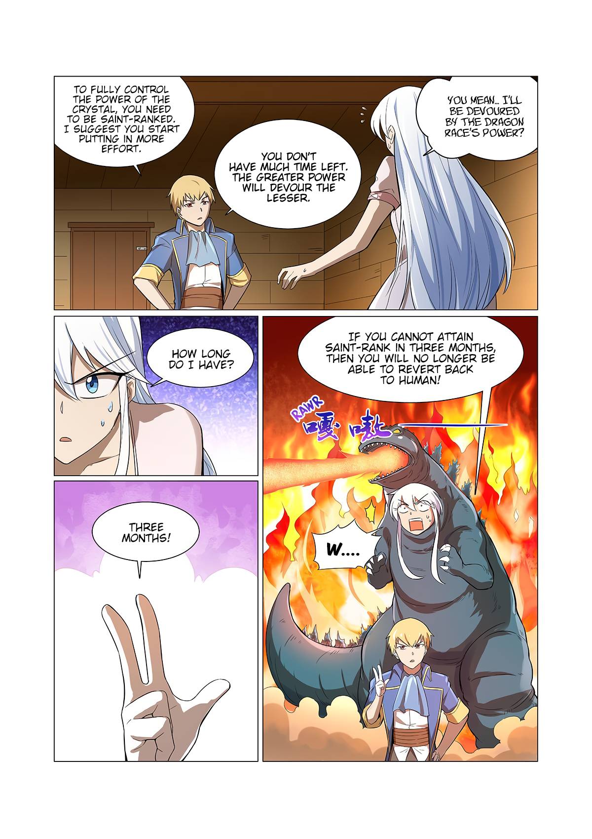 Page 10 of Chapter 131