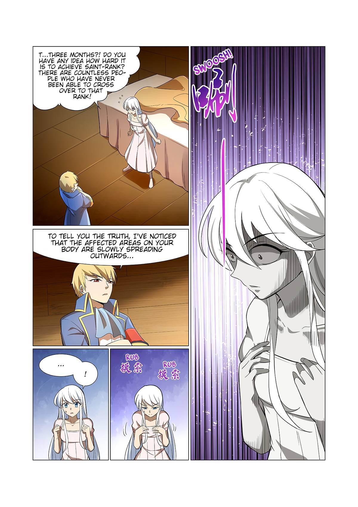 Page 11 of Chapter 131