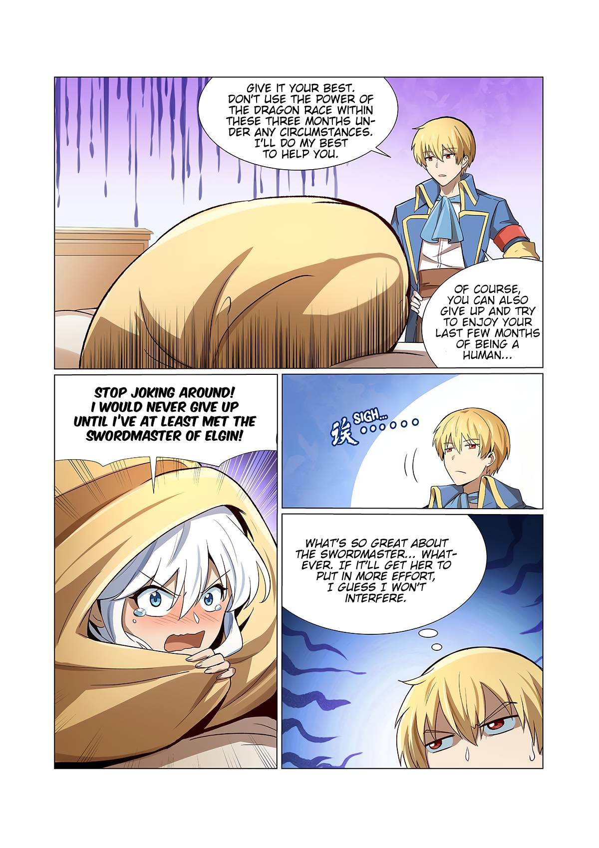 Page 12 of Chapter 131
