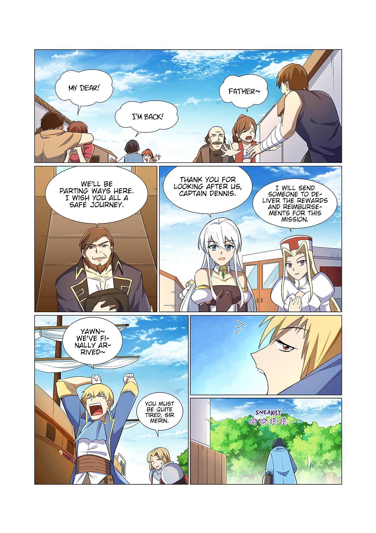 Page 9 of Chapter 132