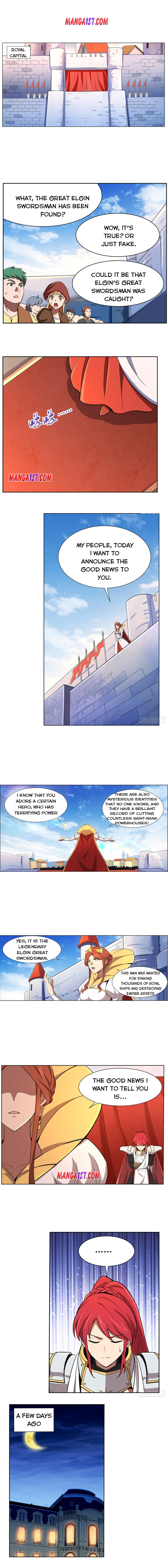 Page 1 of Chapter 150