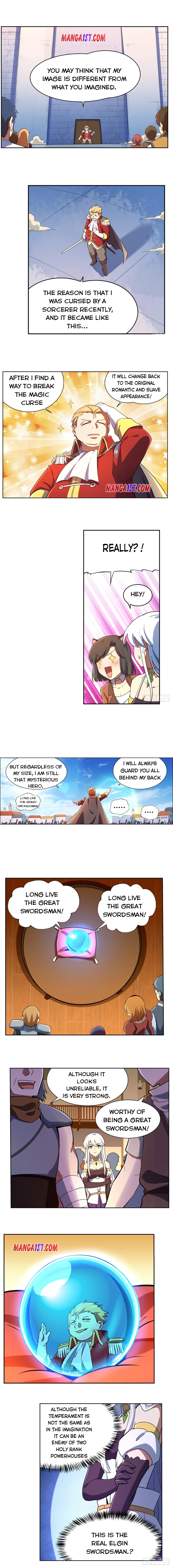 Page 1 of Chapter 151