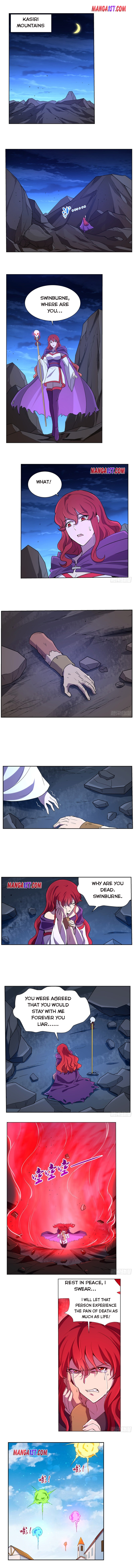 Page 1 of Chapter 152