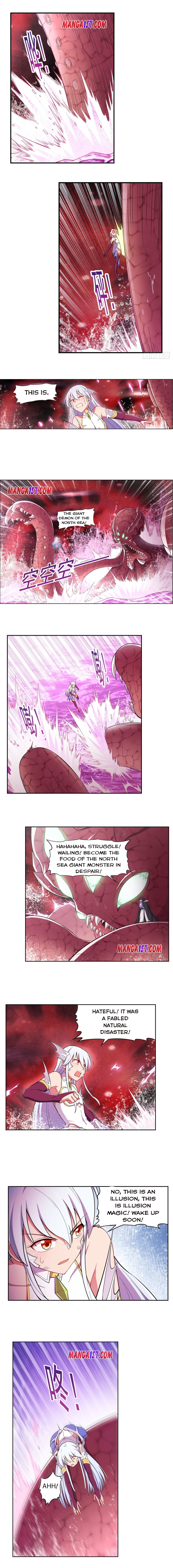 Page 2 of Chapter 167