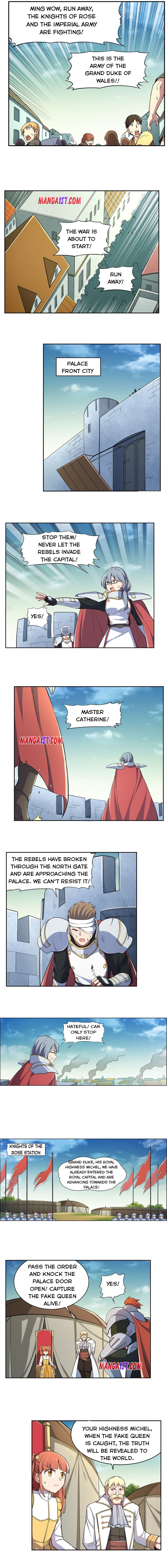 Page 5 of Chapter 169
