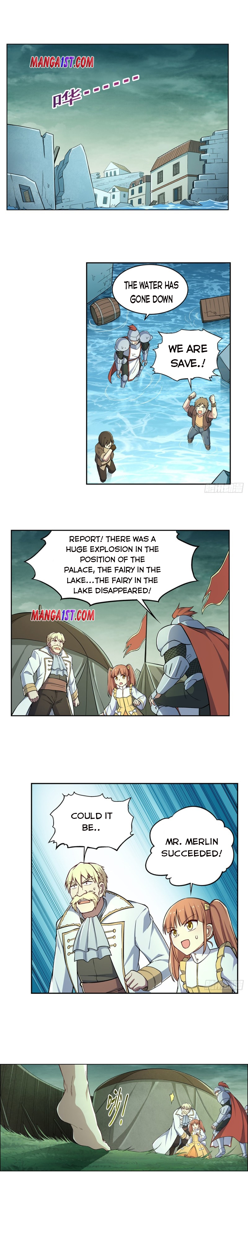 Page 1 of Chapter 173