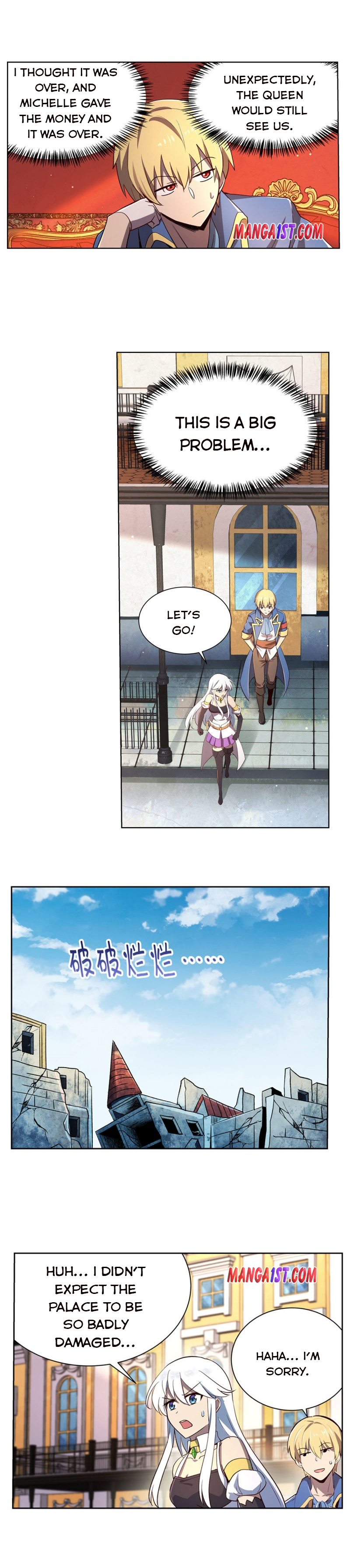 Page 2 of Chapter 174