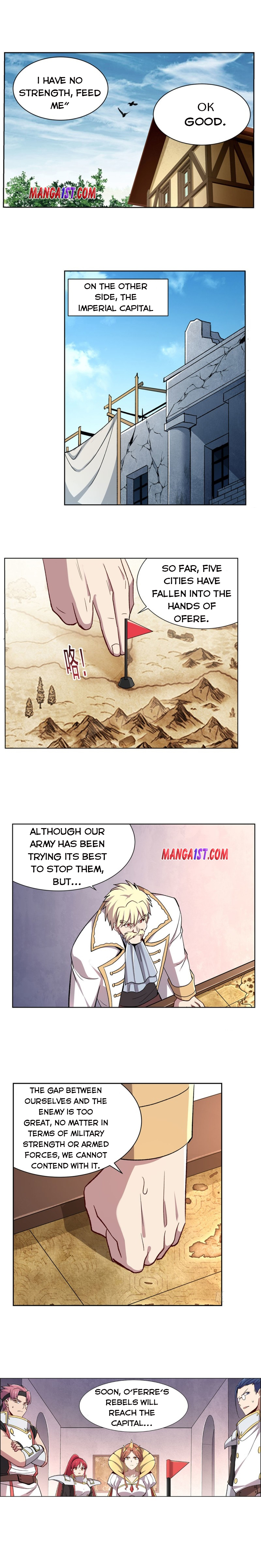 Page 5 of Chapter 175