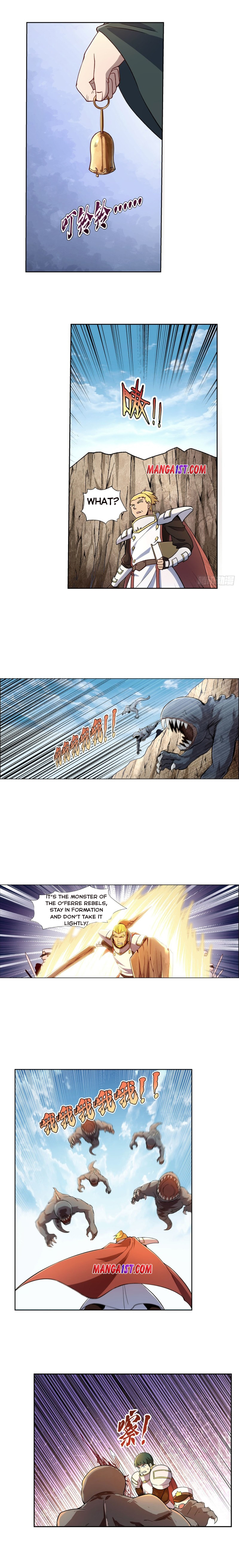 Page 7 of Chapter 176