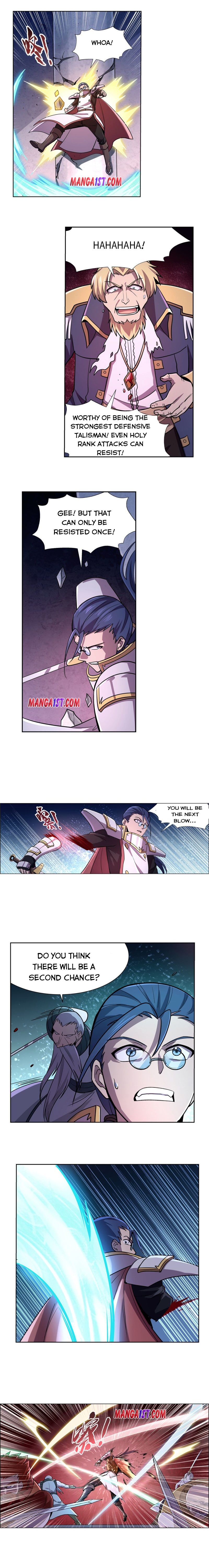 Page 4 of Chapter 179