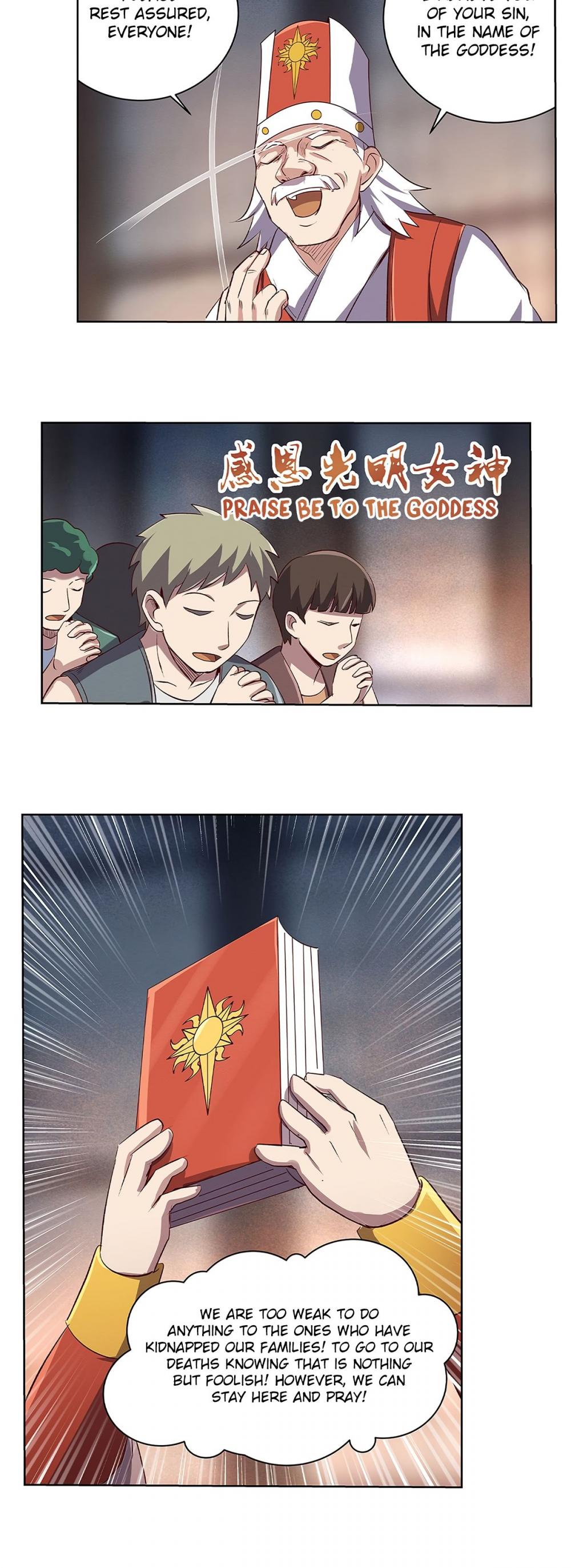 Page 15 of Chapter 17