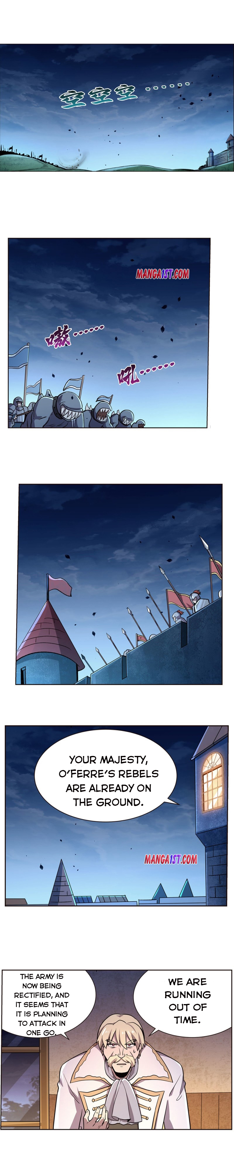Page 2 of Chapter 182