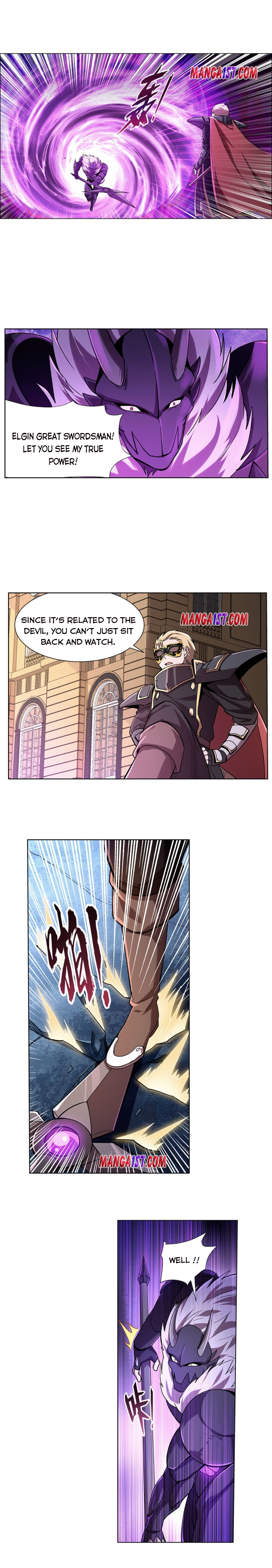 Page 1 of Chapter 183