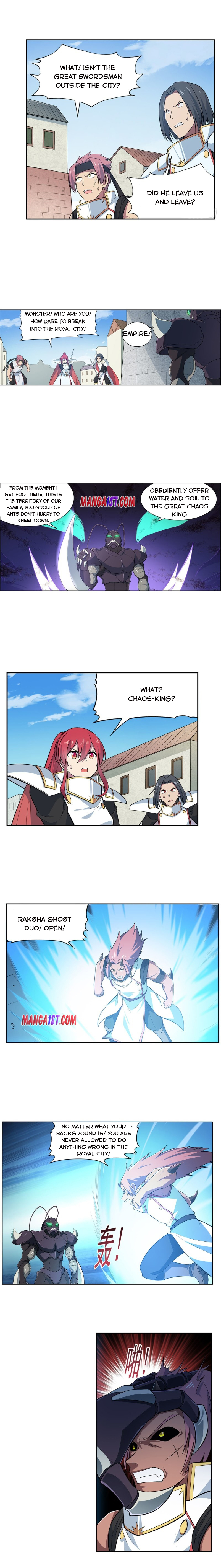 Page 5 of Chapter 188