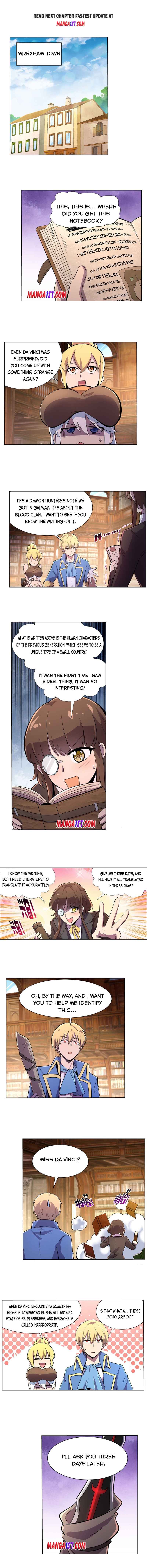 Page 1 of Chapter 204