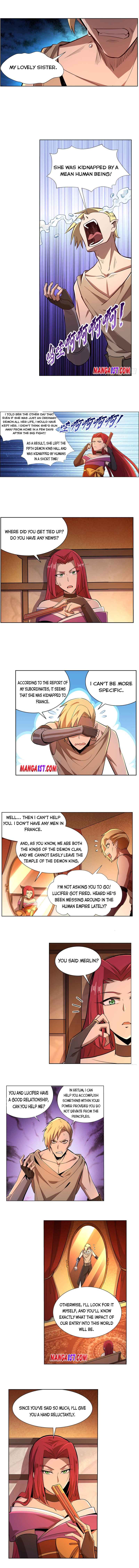 Page 3 of Chapter 204