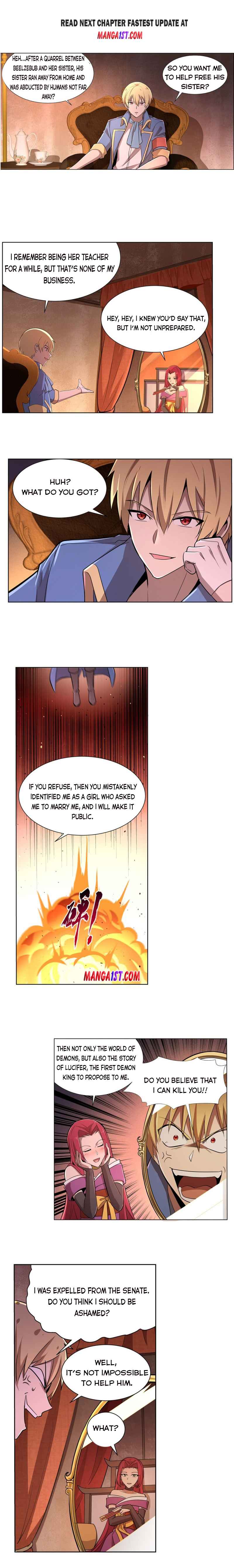 Page 1 of Chapter 205