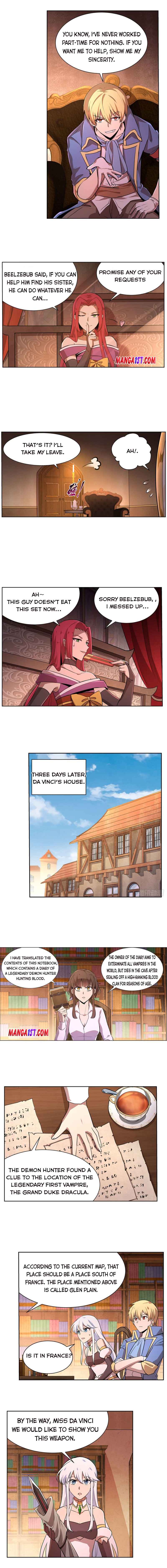 Page 2 of Chapter 205