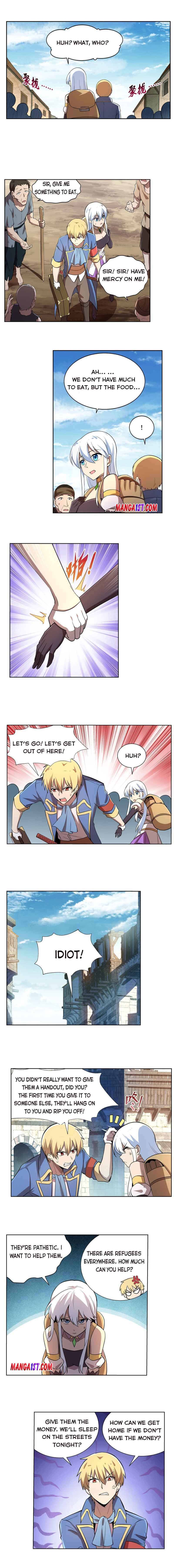 Page 6 of Chapter 205
