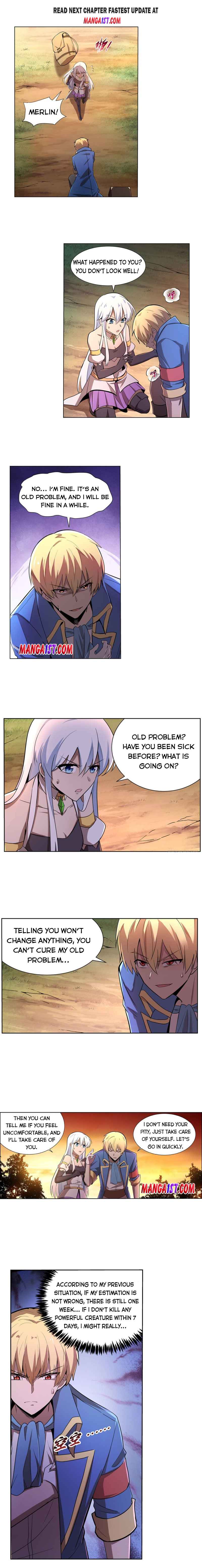 Page 1 of Chapter 207
