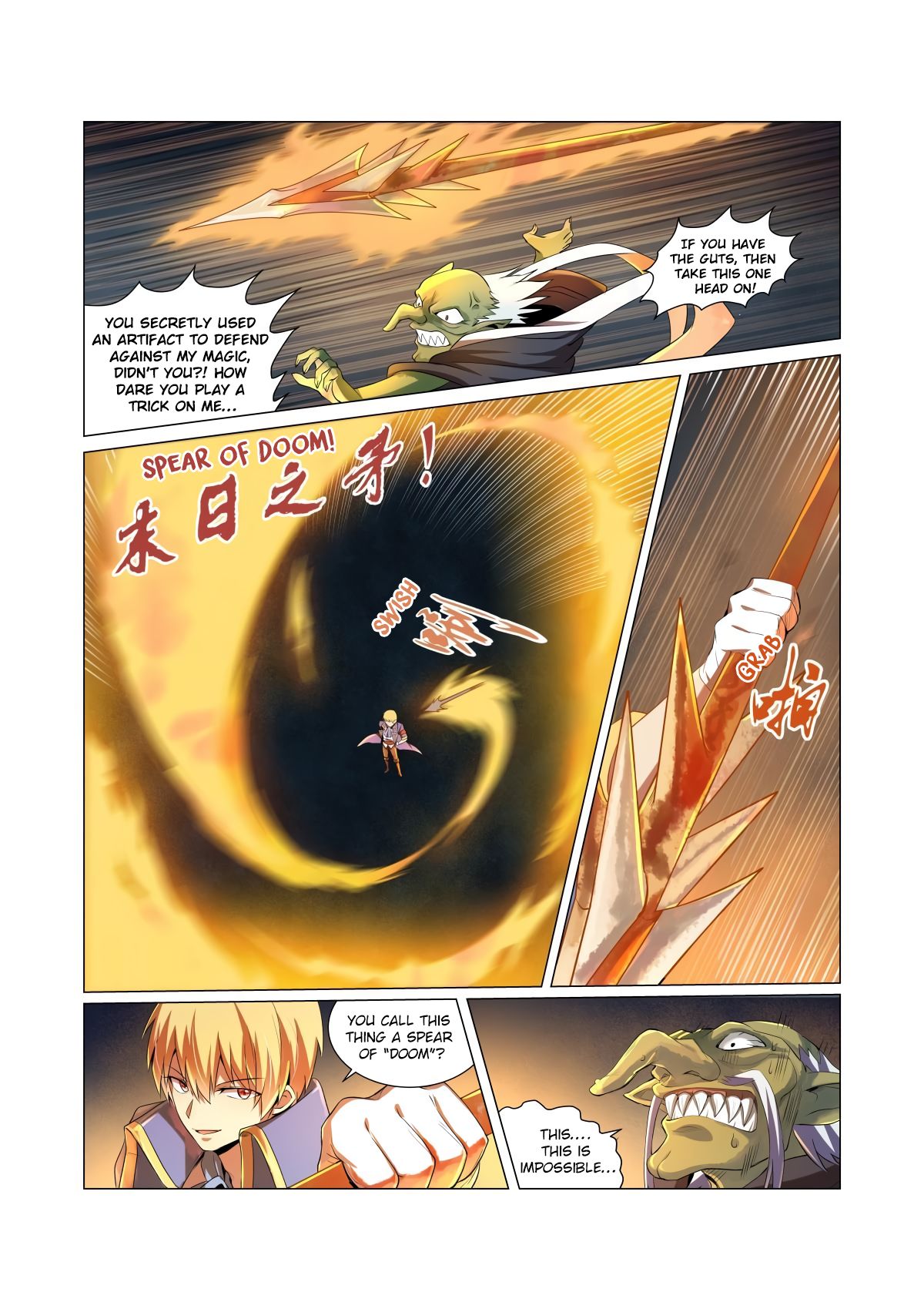 Page 15 of Chapter 20