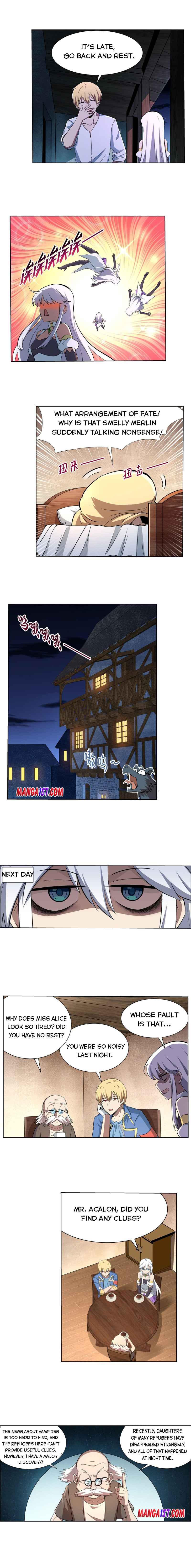 Page 3 of Chapter 214