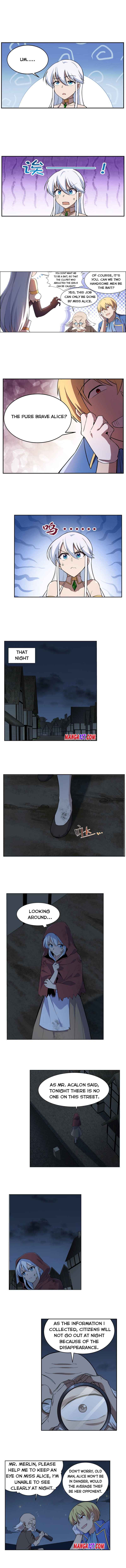 Page 5 of Chapter 214