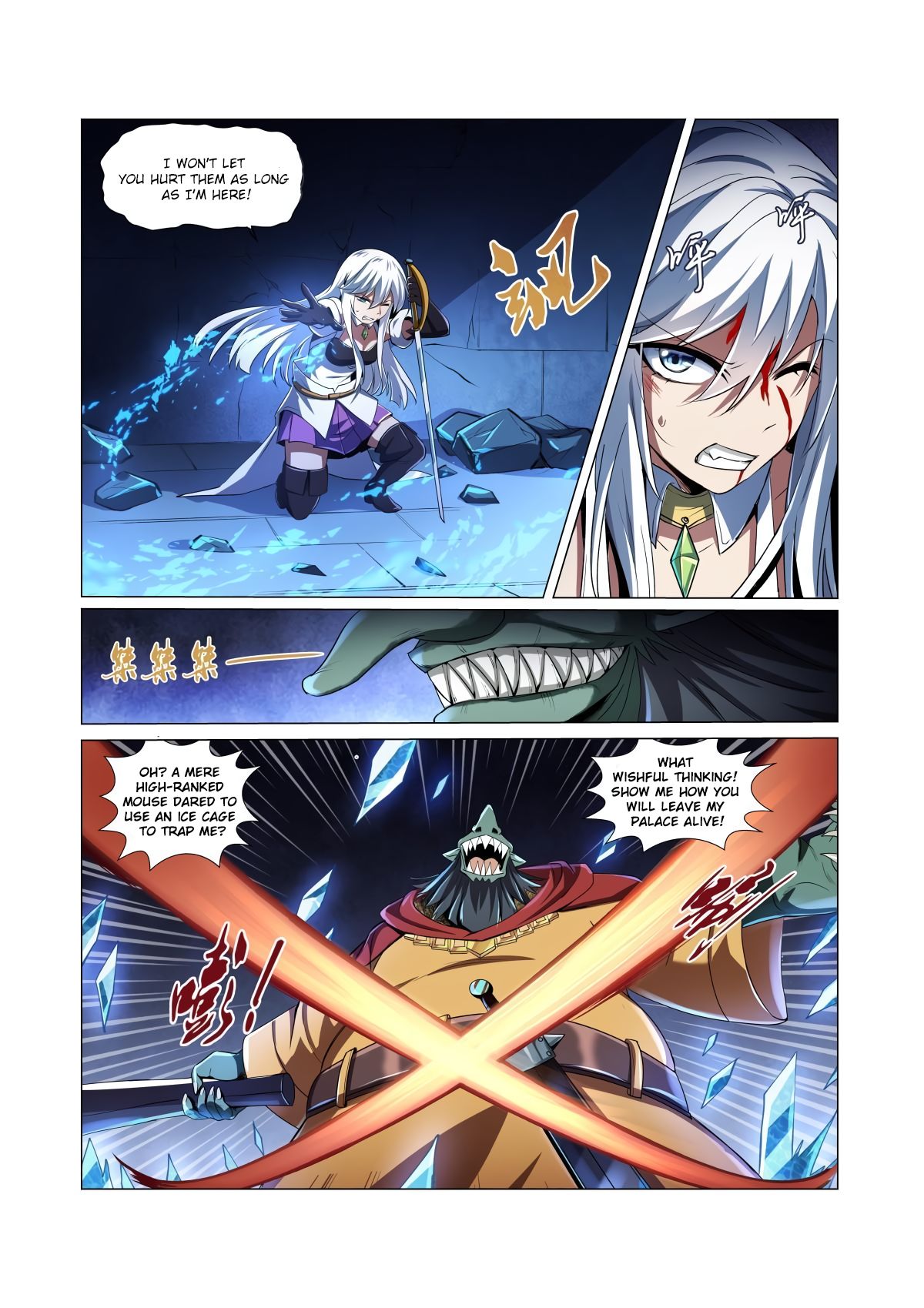Page 8 of Chapter 21