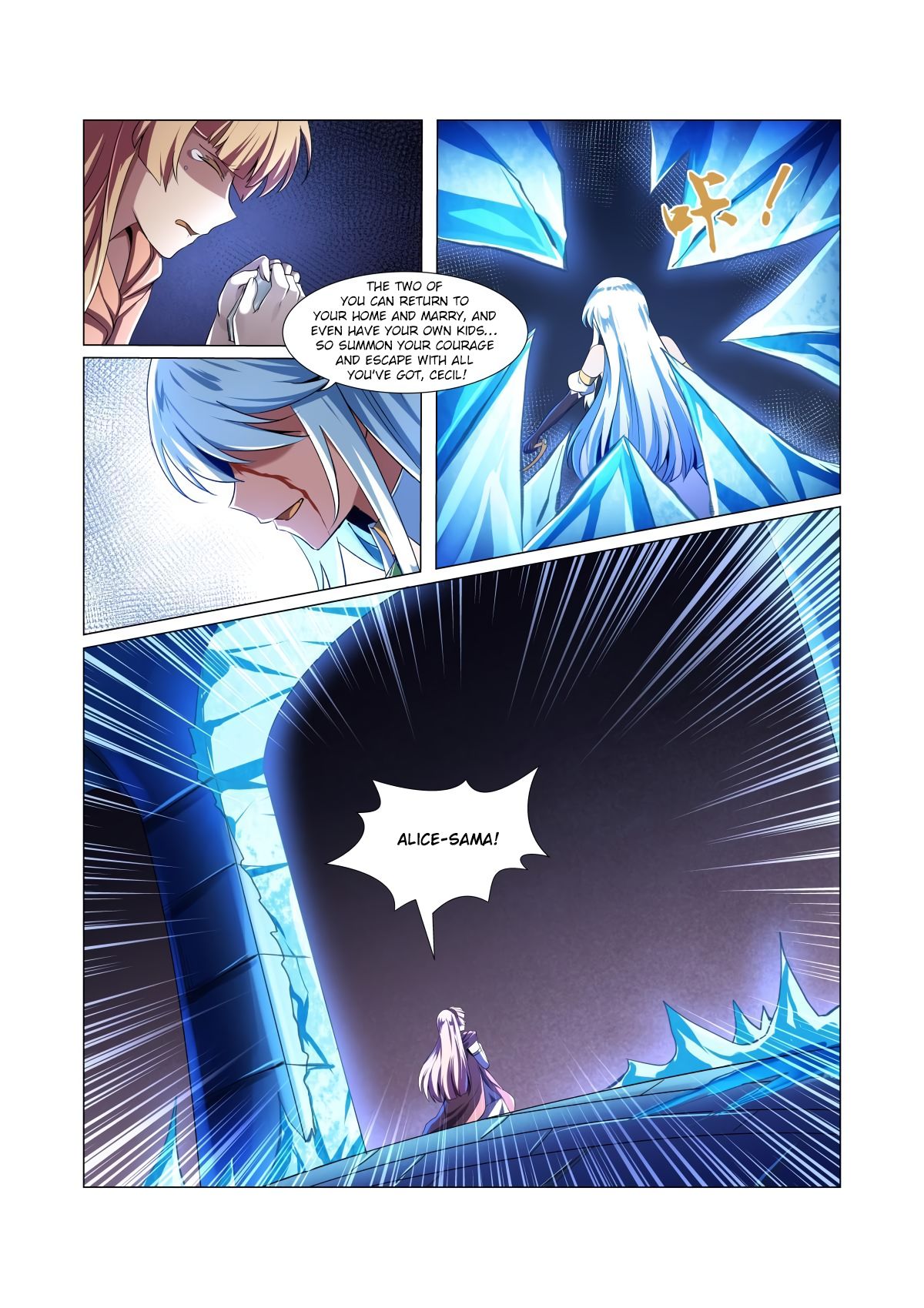 Page 11 of Chapter 21