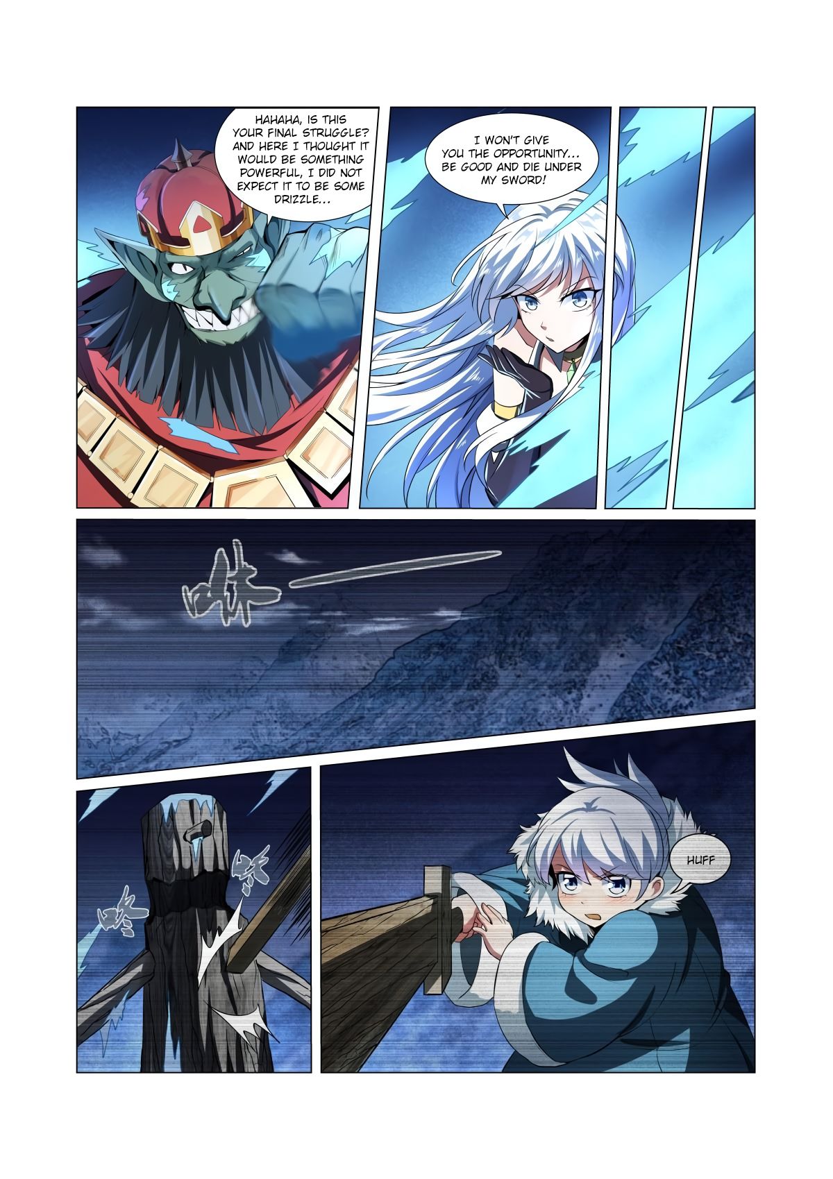 Page 14 of Chapter 21