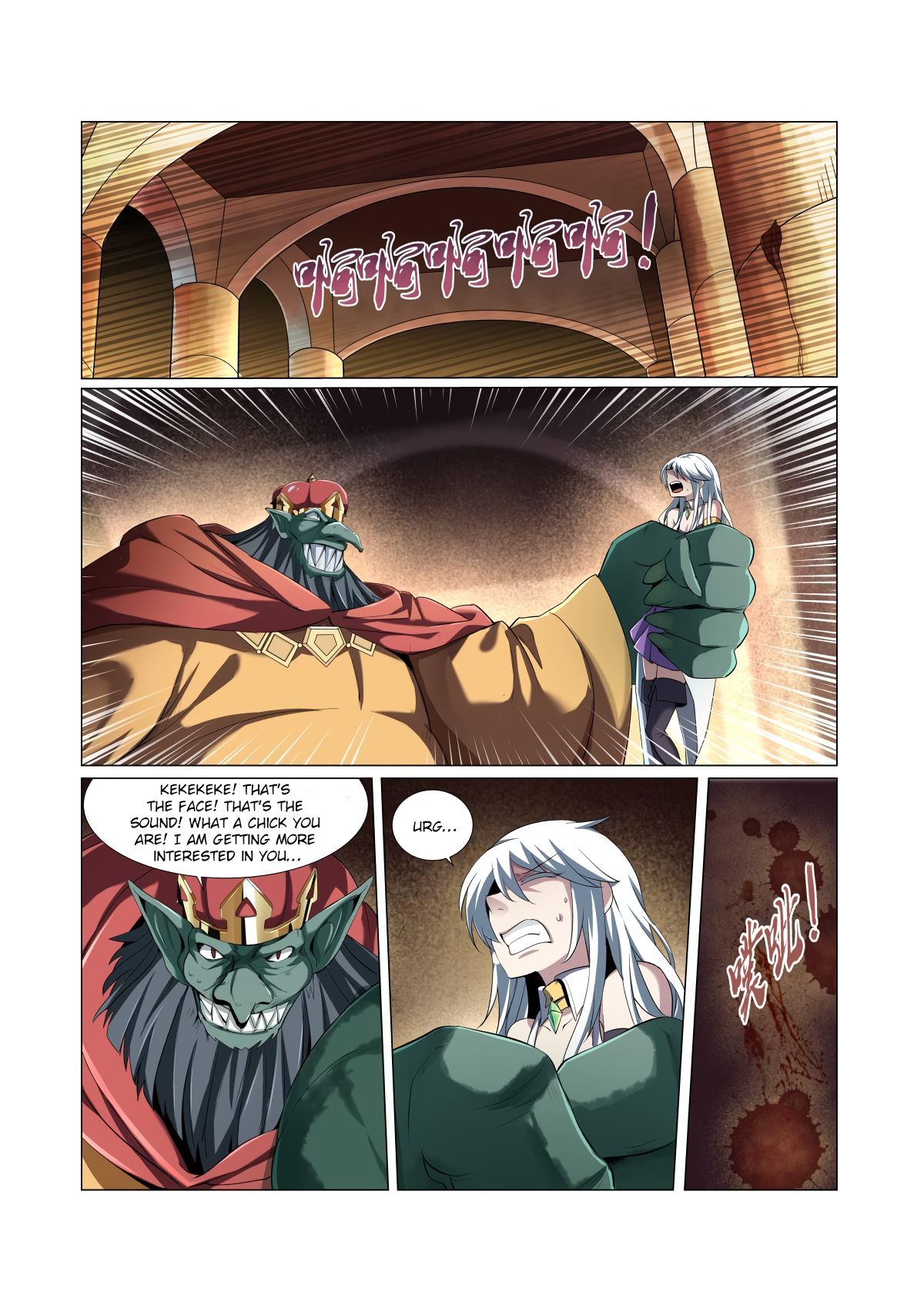 Page 4 of Chapter 22
