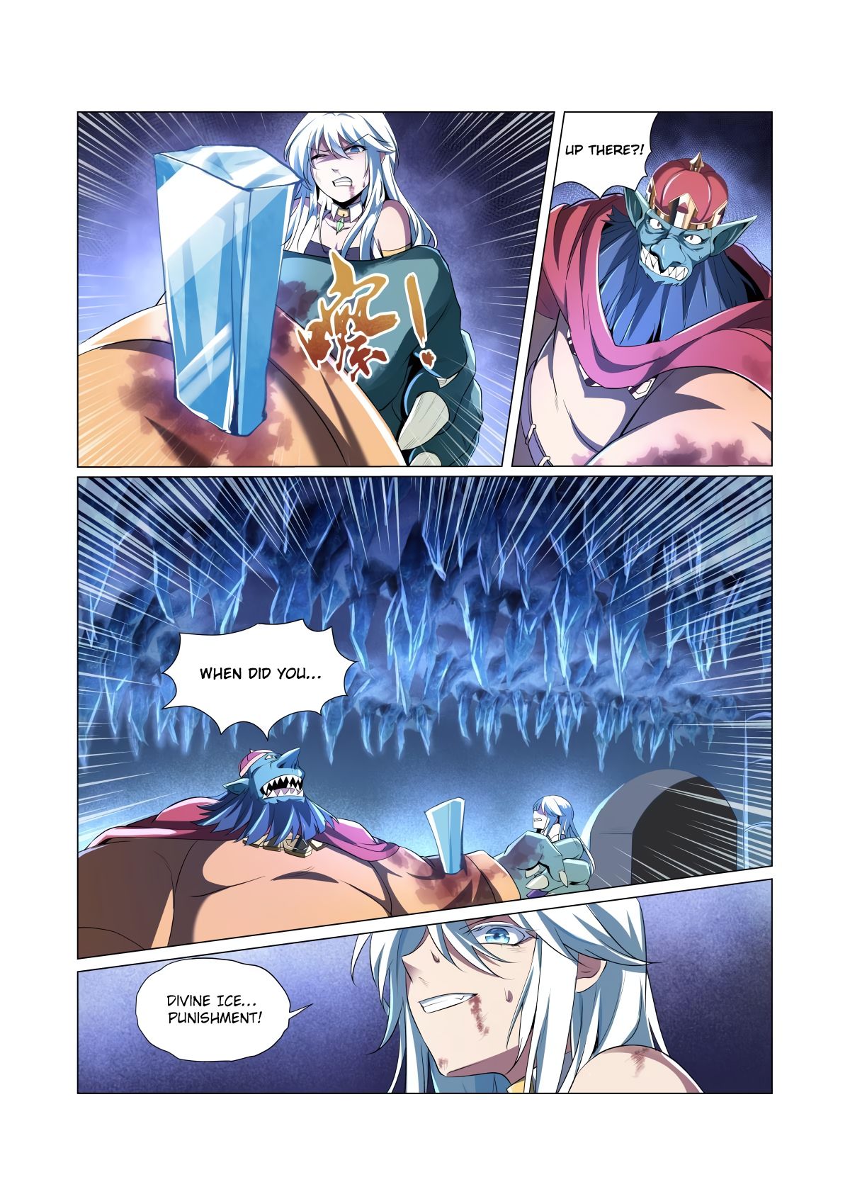 Page 5 of Chapter 22