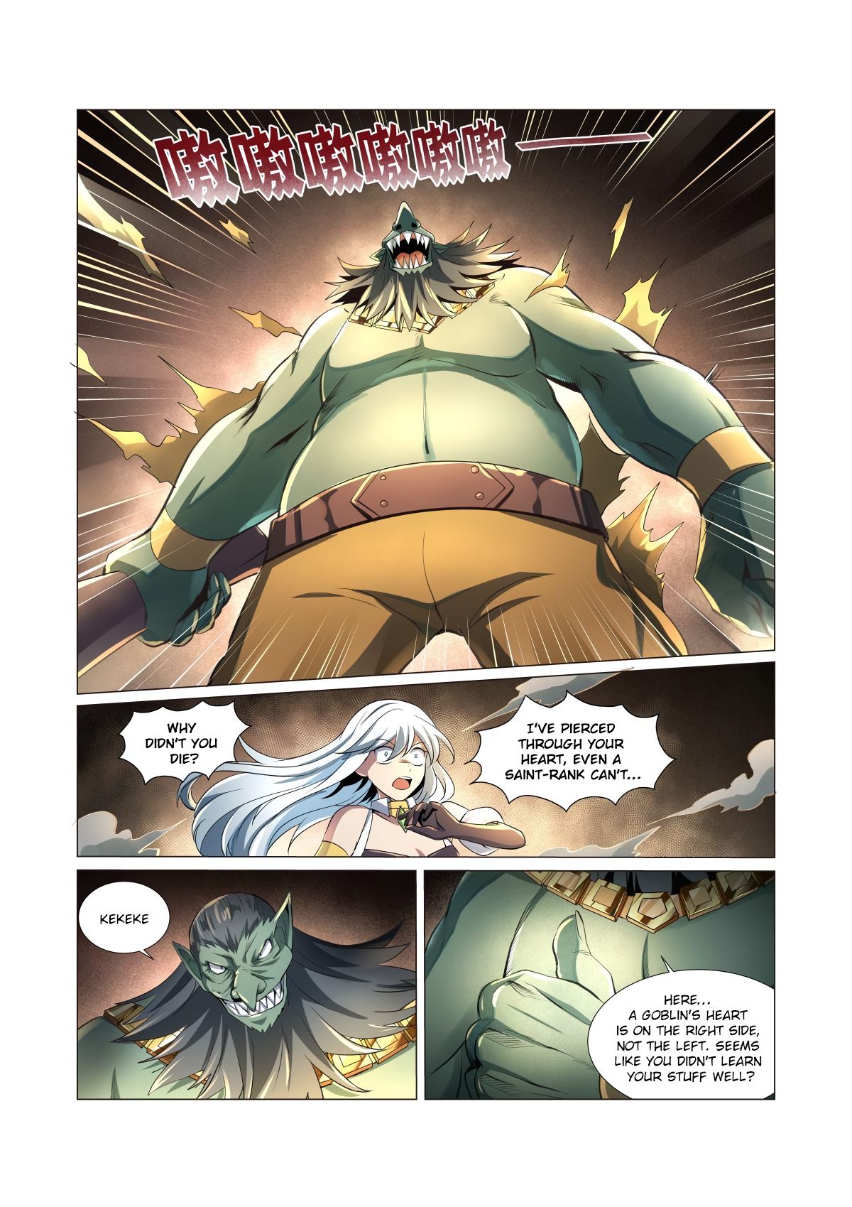 Page 11 of Chapter 22