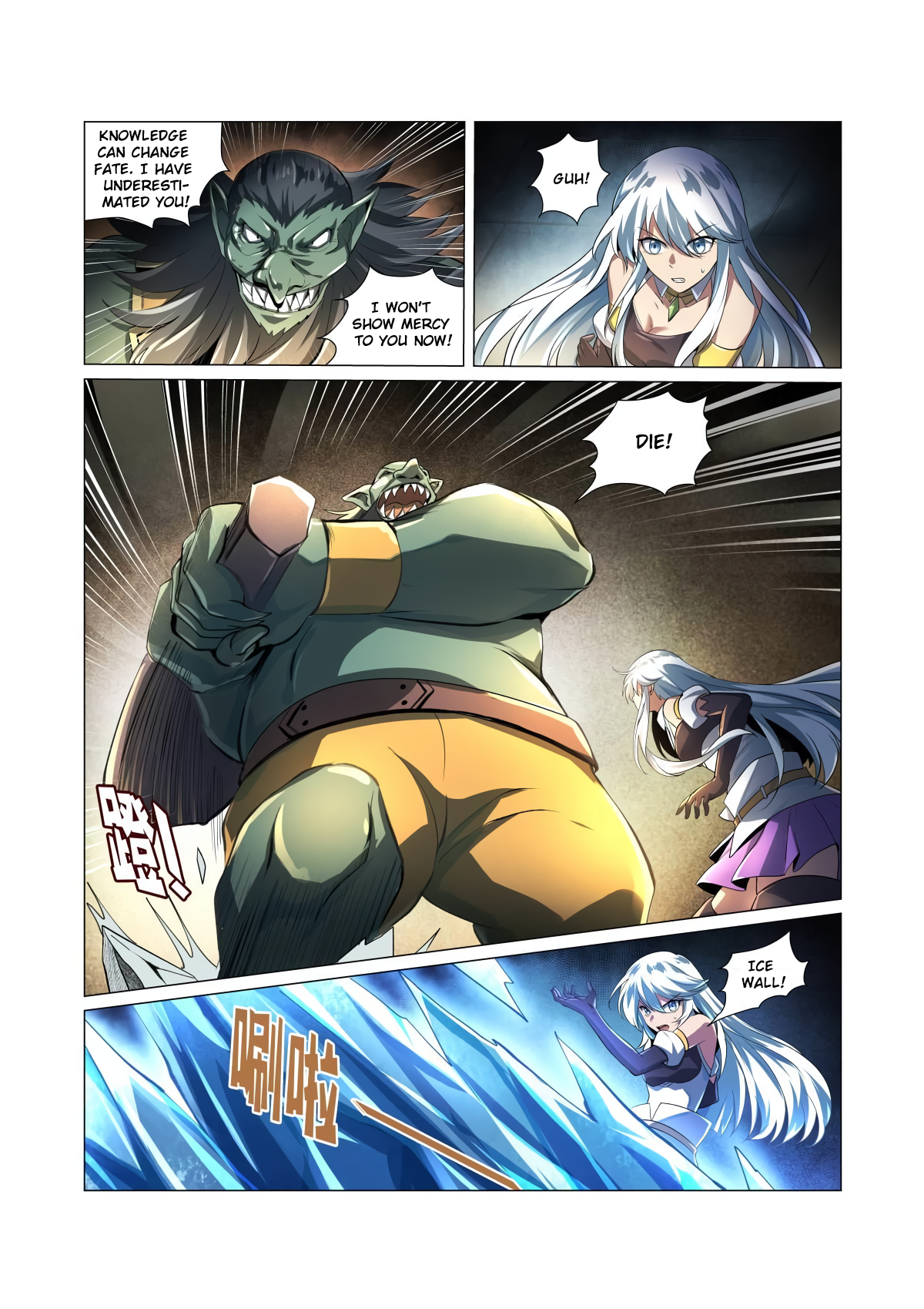 Page 12 of Chapter 22