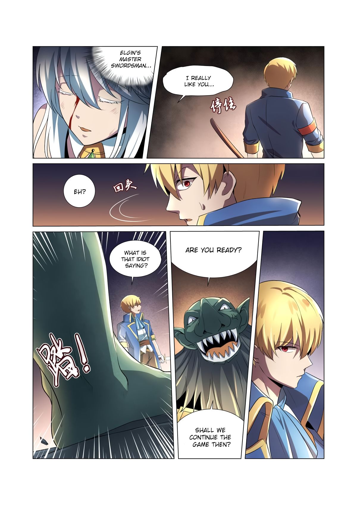 Page 17 of Chapter 22