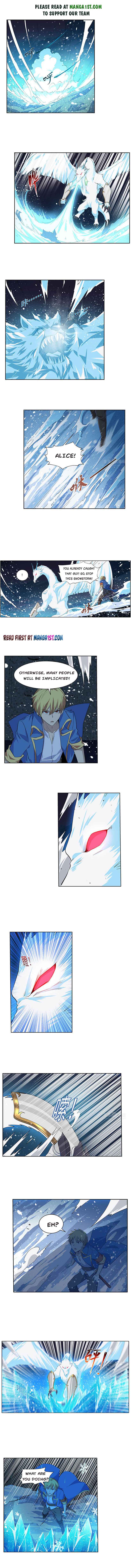 Page 1 of Chapter 233