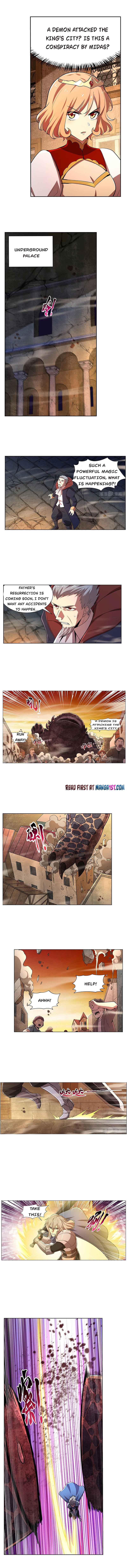 Page 4 of Chapter 235