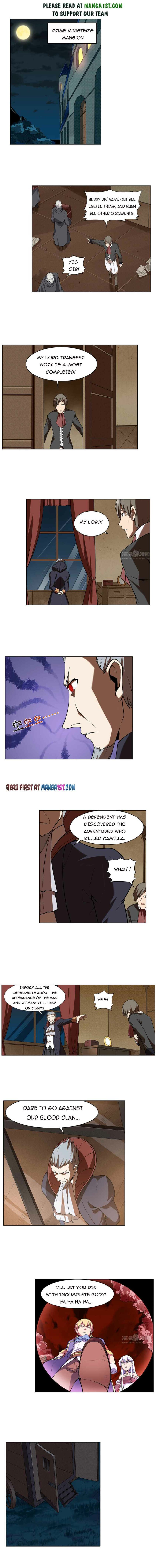 Page 1 of Chapter 238