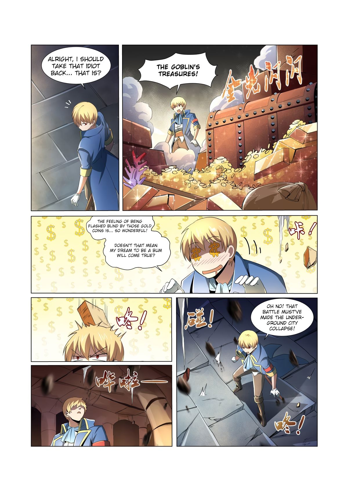 Page 15 of Chapter 23