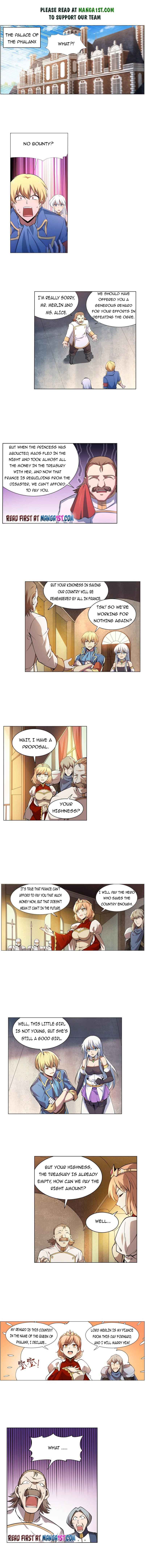 Page 1 of Chapter 247