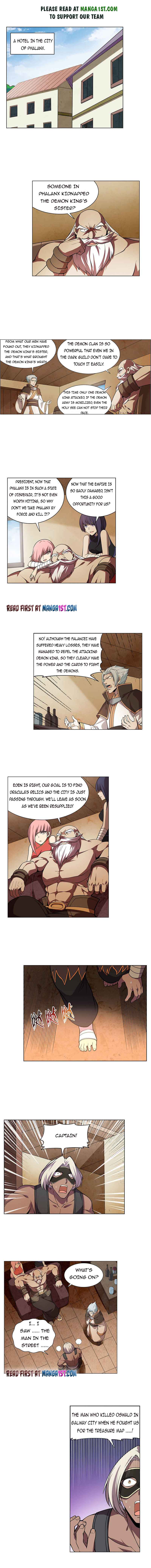 Page 1 of Chapter 249