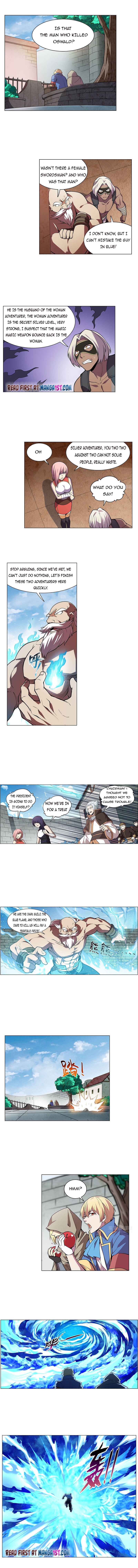Page 3 of Chapter 249