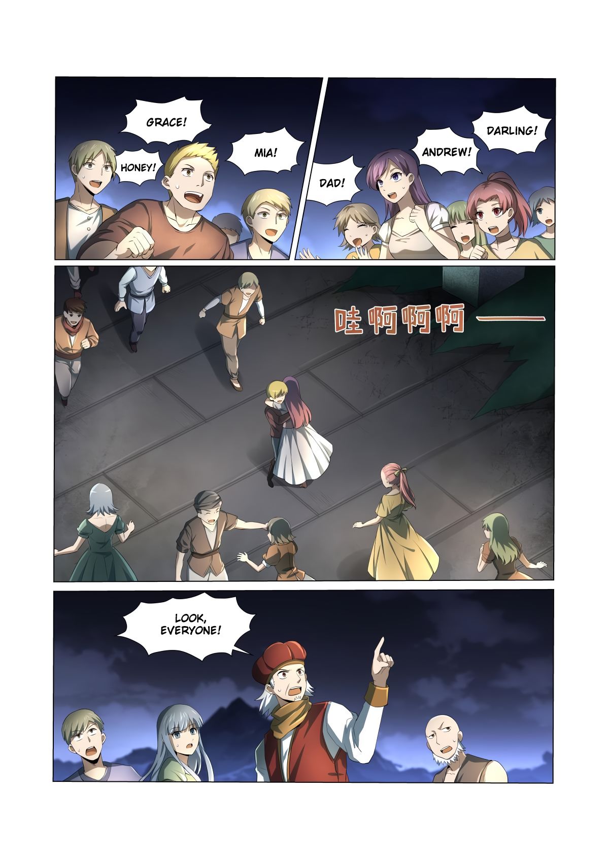 Page 2 of Chapter 24