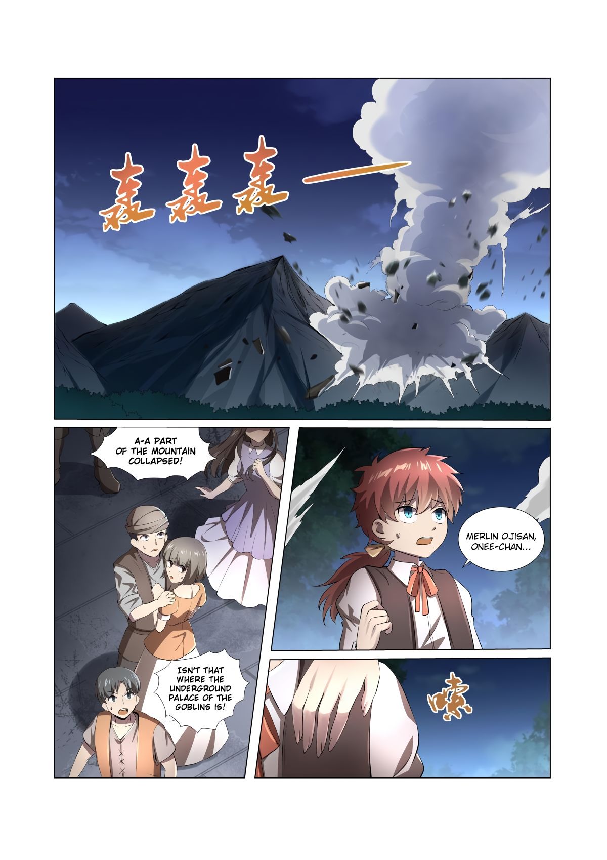 Page 3 of Chapter 24