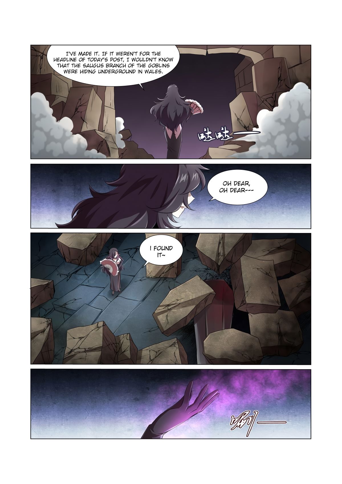 Page 15 of Chapter 24