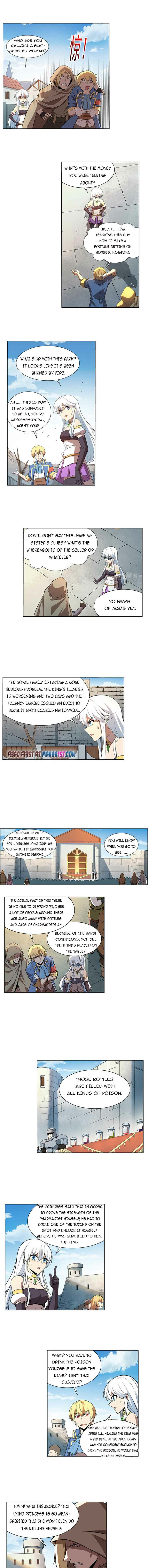 Page 3 of Chapter 250